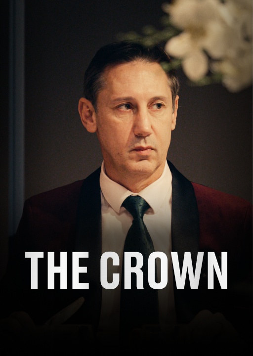 обложка The Crown